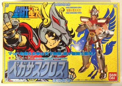まんだらけ通販 | 青銅聖衣/聖闘士聖衣大系