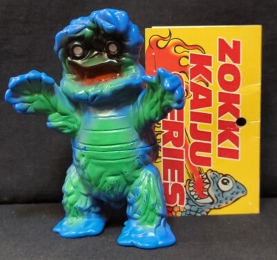 まんだらけ通販 | TOY - ゾッキ怪獣シリーズ