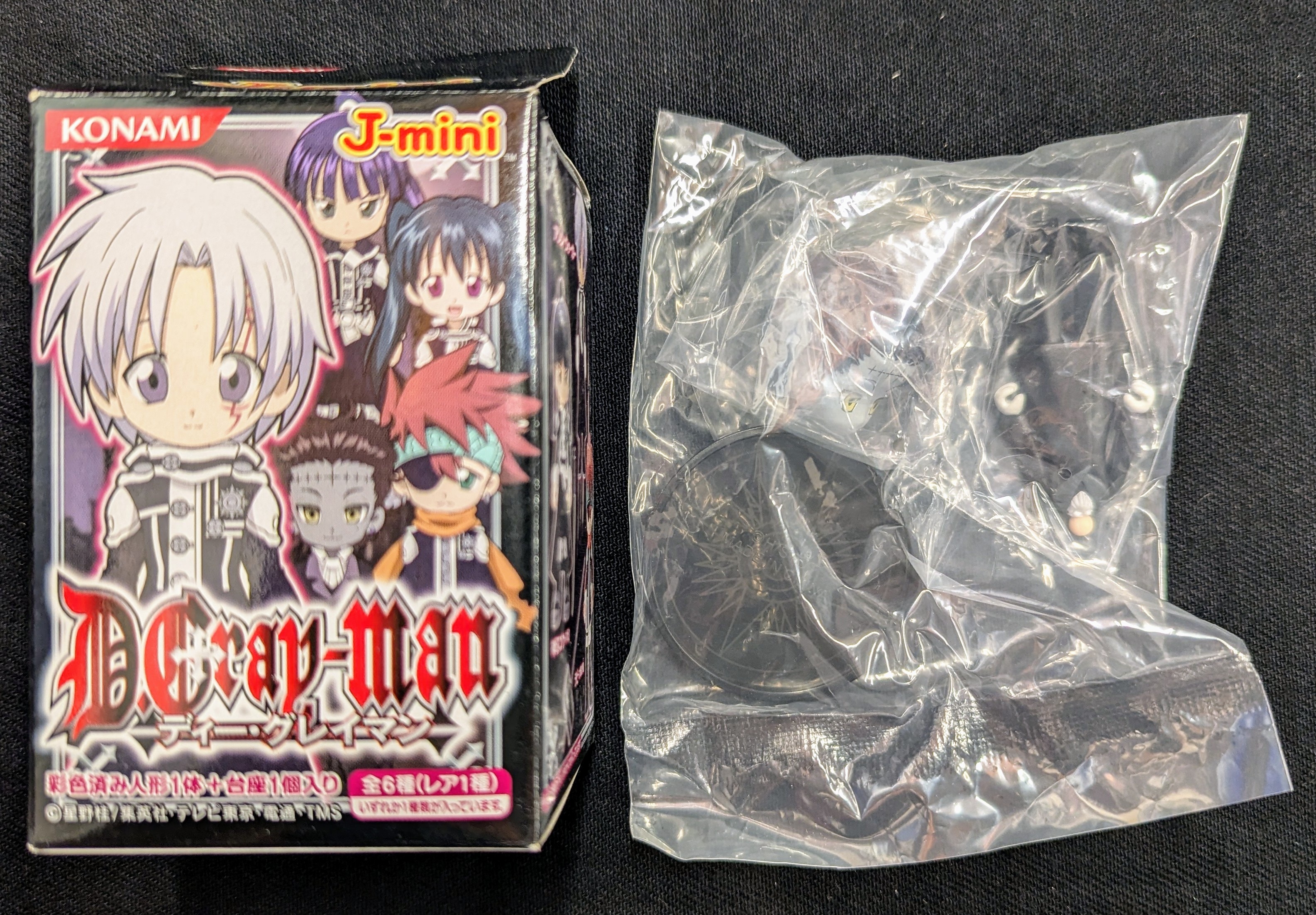 コナミデジタルエンタテインメント J-mini D.Gray-man ティキ・ミック