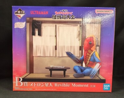 Bandai Spirits Ichiban Kuji Ultraman series Kaiju Super Complete B-Prize Alien Metron Revible Moment