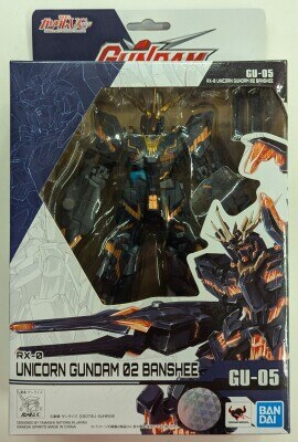 バンダイ GUNDAM UNIVERSE 機動戦士ガンダムUC RX-0 UNICORN GUNDAM 02 BANSHEE