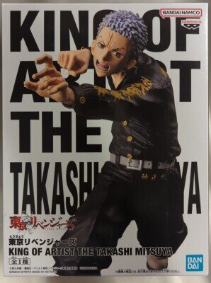 BANDAI SPIRITS KING OF ARTIST THE TAKASHI MITSUYA 三ツ谷隆