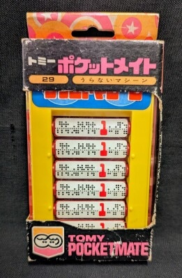 パトラ製 ガチャピン ムック ソフビ ペンダント フィギュア パトラ製 ガチャピン ムック ソフビ ペンダント フィギュア