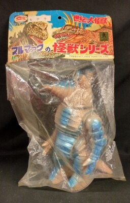 マーミット 世紀の大怪獣シリーズ ジャイアント ゴジラ 06 ハイパーホビー限定 マーミット 世紀の大怪獣シリーズ ジャイアント ゴジラ 06