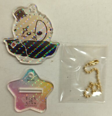アクスタにもなるホログラムアクリルキーホルダーコレクション