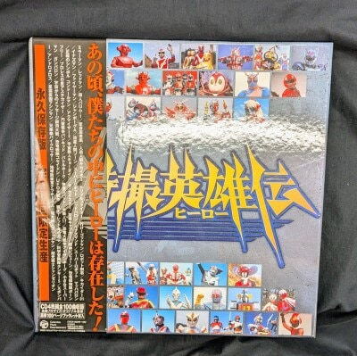 特撮ヒーロー水彩画セット MC20_18V_30214bba-9b05-4f76-