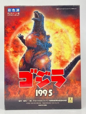 まんだらけ通販 | TOY - 地球防衛軍秘密基地本部