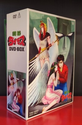 中古　夢戦士ウイングマン DVD BOX 2巻セット 桂正和 91UbQpbnxvL._UF350,350_QL80_.jpg