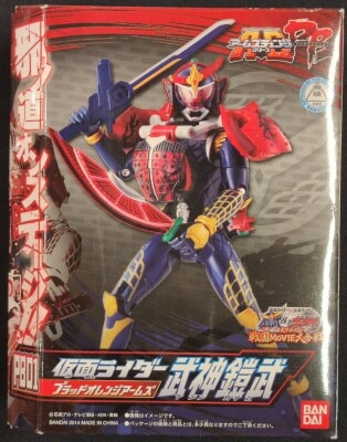 ガマボイラー　ソフビ　東映レトロソフビコレクション　メディコムトイ メディコムトイ 東映レトロソフビコレクション ガマボイラー