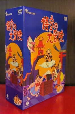 中古　夢戦士ウイングマン DVD BOX 2巻セット 桂正和 918xEBv8JcL._UF350,350_QL80_.jpg
