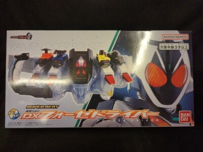 スーパービーダマン ゴールデンボンバーマン スピンボール