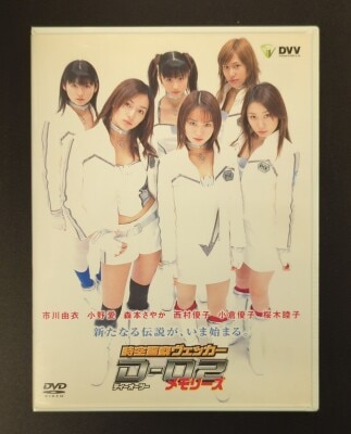 鎧伝サムライトルーパーDVD-BOX OVAシリーズ Amazon.co.jp: 鎧伝サムライトルーパー DVD-BOX : 草尾毅, 竹村