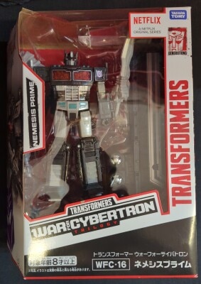 タカラ TF/ビーストウォーズメタルス パワードコンボイ C47