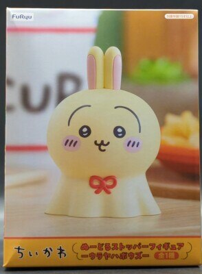 新品未開封　ちいかわ　ぬーどるストッパーフィギュア　13個 ちいかわ ぬーどるストッパーフィギュア ウラヤハボウズ うさぎ