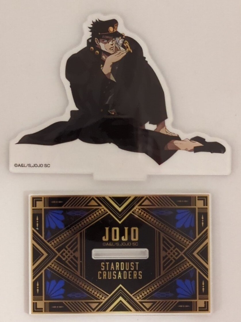 メディコス・エンタテインメント ジョジョの奇妙な冒険 第3部 スターダストクルセイダース BIGアクリルスタンド【RE】 空条承太郎