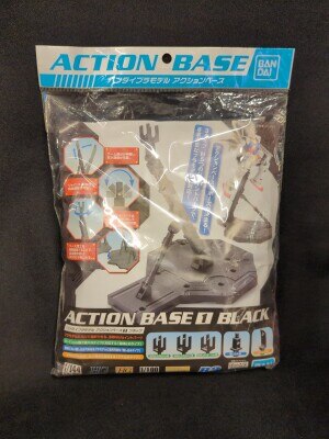 ACTIONBASE