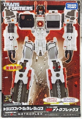 タカラトミー TF/レジェンズ ターゲットマスタースラッグ