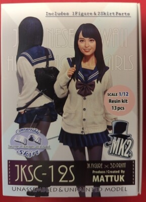 MK2 JK FIGURE Series JKSC-12S