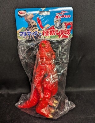 まんだらけ通販 | ブルマァク復刻怪獣シリーズ