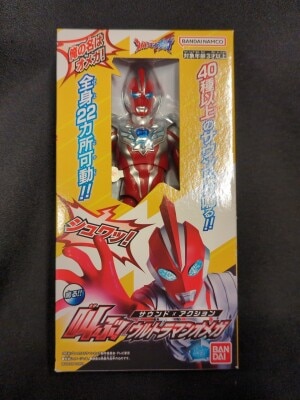 BANDAI - 魔法戦隊マジレンジャー　ゴールドグリップフォンDXトラベリオンセット BANDAI (バンダイ) ゴールドグリップフォン＆DXトラベリオン