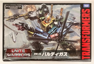 タカラ トランスフォーマー ビーストウォーズメタルス メタルス