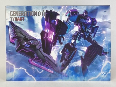 メイクトイズ製 ヘルファイヤー＆レッスル ２点セット トランスフォーマー 非正規 まんだらけ通販 | トランスフォーマー - 非正規TF