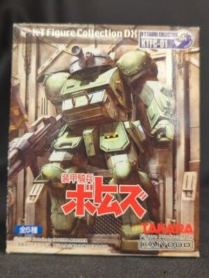 タカラ KT FIGURE COLLECTION ベルゼルガ 4