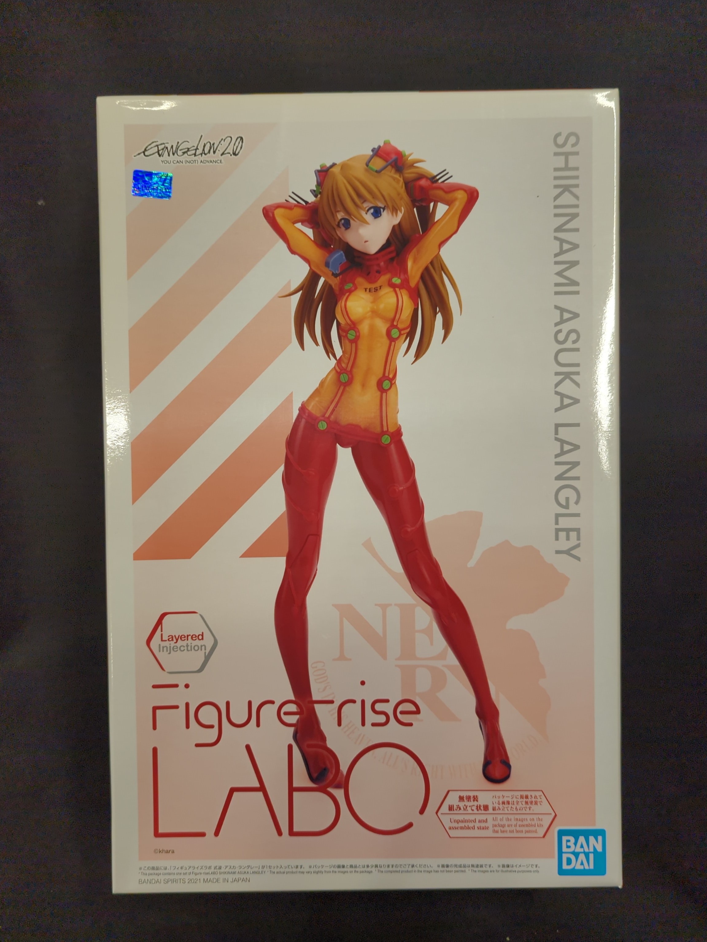 Bandai Figure Rise Lab Evangelion: Shikinami Asuka Langley: The New Movie