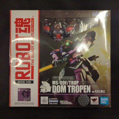新品未開封　ガンプラ　0083 まとめ売り まんだらけ通販 | グランドカオス - Mobile Suit Gundam 0083
