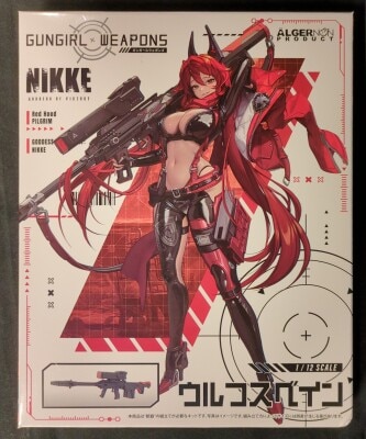 アルジャーノンプロダクト