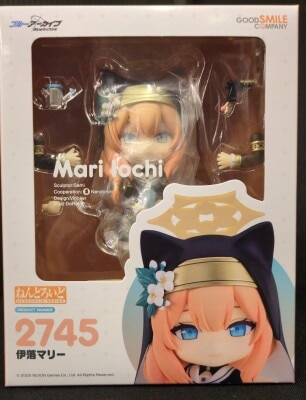 グッドスマイルカンパニー ねんどろいど セバスチャン・ミカエリス 068