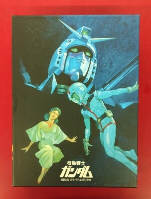 DVD＞ 重戦機エルガイムDVD-BOX*帯少イタミ | まんだらけ Mandarake
