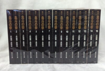 竹書房赤塚不二夫 もーれつア太郎 文庫版 全9巻 セット | まんだらけ