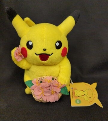 まんだらけ通販 | POCKET MONSTERS Pokemon