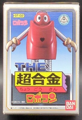 まんだらけ通販 | TOY - がんばれロボコン