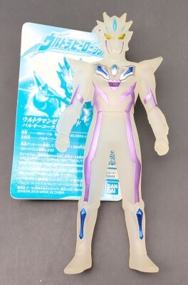 バンダイ 京本コレクション DX京本コレクション ウルトラマン