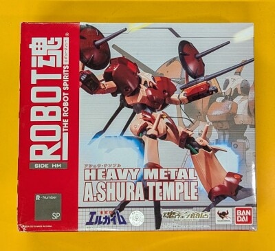 魔法戦隊マジレンジャー ゴールドグリップフォン＆DXトラベリオン セット Amazon.co.jp: 魔法戦隊マジレンジャー ゴールドグリップフォン