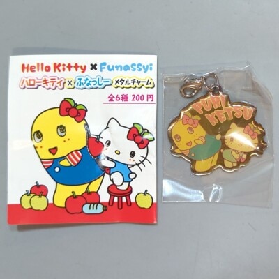 サンリオ ハローキティ キティぬいぐるみ サンリオ創立55周年