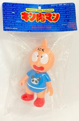 まんだらけ通販 | ファイブスタートイズキン肉マン