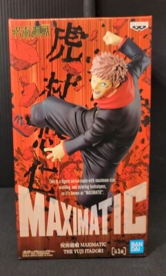 BANDAI SPIRITS MAXIMATIC THE YUJI ITADORI
