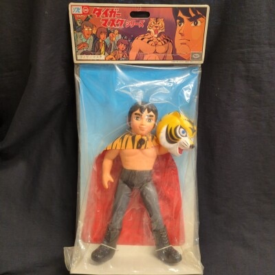 マルサン 復刻/ウルトラ怪獣シリーズ マルサンオリジナル