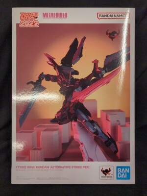 まんだらけ通販 | 73