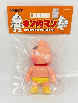 まんだらけ通販 | ファイブスタートイズキン肉マン