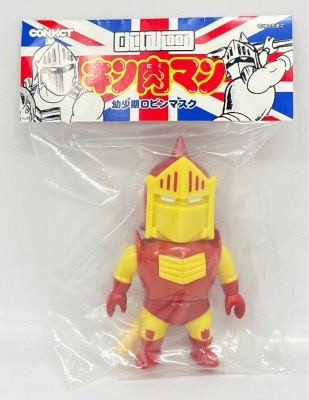 幼少キン肉マンロビンマスク金色ファイブスタートイキン消しキンケシマッスルショット Amazon.co.jp: キン肉マン ファイブスタートイ◇ロビンマスク