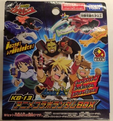 アニメコラボランダムBOX