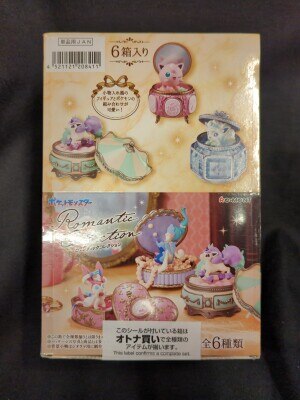 リーメント Romantic Collection ポケモン 全6種セット