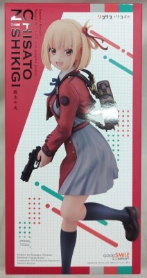 メガハウス エクセレントモデルコア/クイーンズブレイド グリムワール