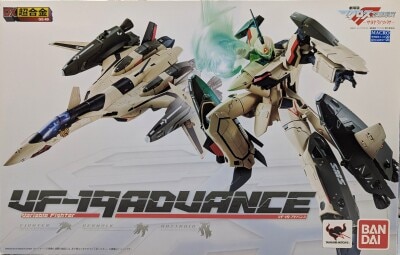 バンダイ DX超合金 VF-19 アドバンス