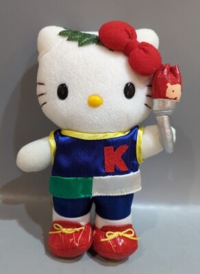 サンリオ❣️激レア　ハローキティ　2015 サンリオ創立55周年記念　ぬいぐるみ 2025年最新】サンリオ創立55周年記念の人気アイテム - メルカリ