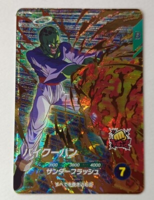 グレンラガン アーカイブス 色紙 セット 未開封 新品 グレンラガン アーカイブス 色紙セット 傷あり 天元突破